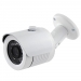 Видеокамера цветная уличная IP цилиндрическая AV-IPW136F-IR PoE 1.3 Мп с ИК подсветкой