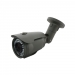 Видеокамера цветная уличная цилиндрическая AV-AW201V-IR AHD-H 1080p с ИК подсветкой