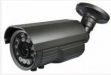 Видеокамера цветная уличная цилиндрическая AV-W1007EXV-IR (5-50mm, grey) 1000 ТВЛ с ИК подсветкой