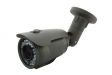 Видеокамера цветная уличная цилиндрическая AV-W804CMV-IR 800 ТВЛ с ИК подсветкой