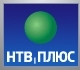 Комплект спутникового телевидения "НТВ+ Запад"