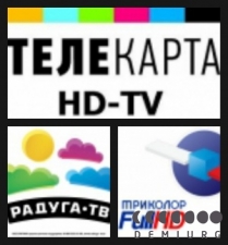 Профилактические работы!!!