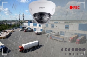 Функция Антитуман (Defog) в камерах систем видеонаблюдения.  