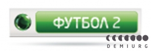 Новые спортивные каналы на платформе НТВ-Плюс
