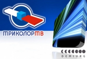 Будущее проекта «Триколор Сибирь»