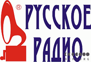 Русское радио