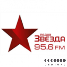 Радио Звезда