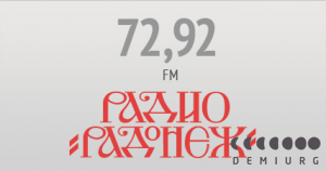 Радио Радонеж