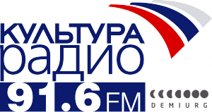Радио России- Культура