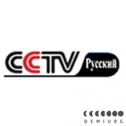 CCTV-Русский