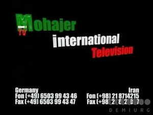 MITV (Mohajer International TV)