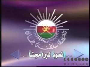 Oman TV