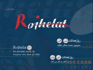 Rojhelat TV