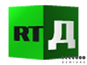 RT Д