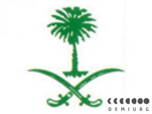 Saudi Channel 1