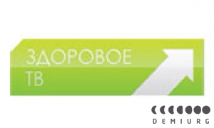 Здоровое ТВ