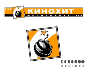 Кинохит