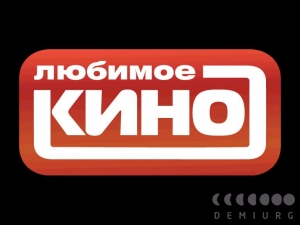 Любимое кино