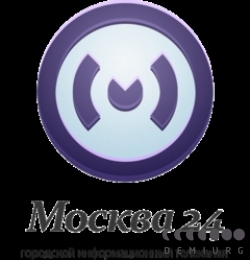 Москва 24