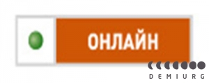 НТВ-Плюс Спорт Онлайн