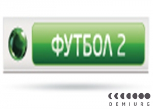 НТВ-ПЛЮС Футбол 2