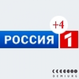 Россия 1 +4