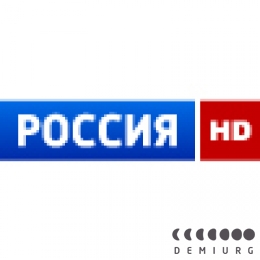 Россия HD