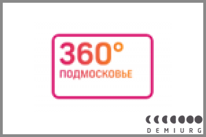 360 Подмосковье