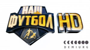 Наш Футбол HD