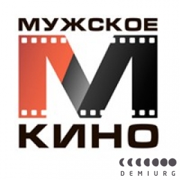 Мужское кино