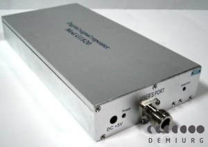 Репитер G1820DCS