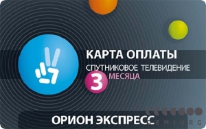 Карта оплаты VIVA-TV