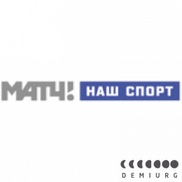 МАТЧ! НАШ СПОРТ