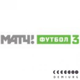 МАТЧ! Футбол 3