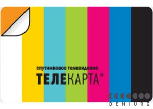 Комплект спутникового телевидения "Телекарта SD"