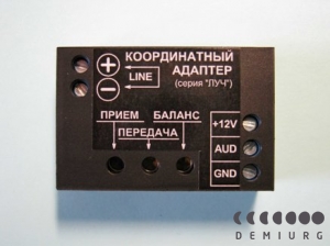 Адаптер корпусный, координатный серии "Луч"
