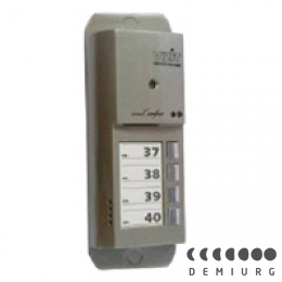 Блок вызова видеодомофона БВД-405CP-4 (на 4 абонента)