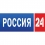 Россия 24