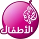 Al Jazeera Children's Channel