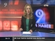 Kanal 9 (Elaz?g)