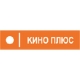 Кино плюс