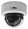 Двухформатная камера видеонаблюдения Smartec STC-HDT3524 Ultimate. 
