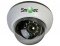 Сетевая купольная камера Smartec STC-IPMX3592. 