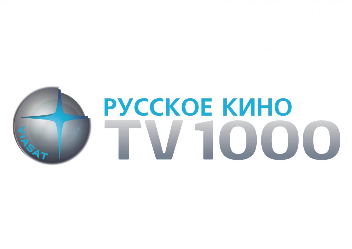 tv 1000 russkoe kino программа
