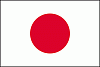 японский