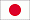 японский