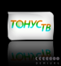 Телеканал "Тонус ТВ" ушел в социальные сети