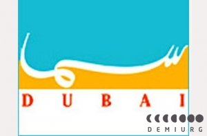 Sama Dubai