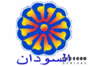 Sudan TV