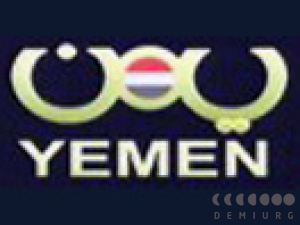 Yemen TV